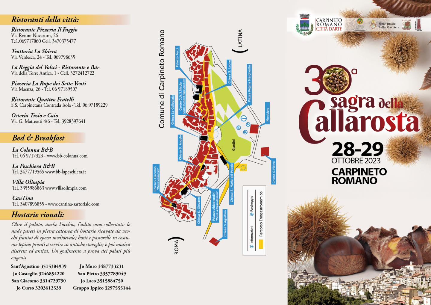 Locandina Festival del Folklore nei Lepini — edizione 2023 (1/1)